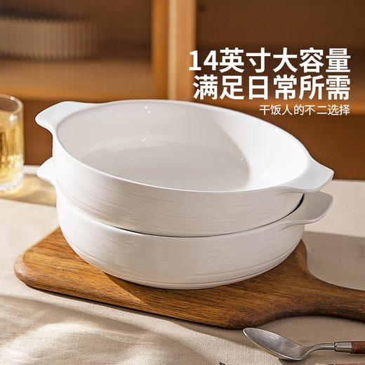 摩登主妇高温白瓷大汤碗家用酸菜鱼大盆碗水煮鱼肉片双耳大号汤盆 商品图4