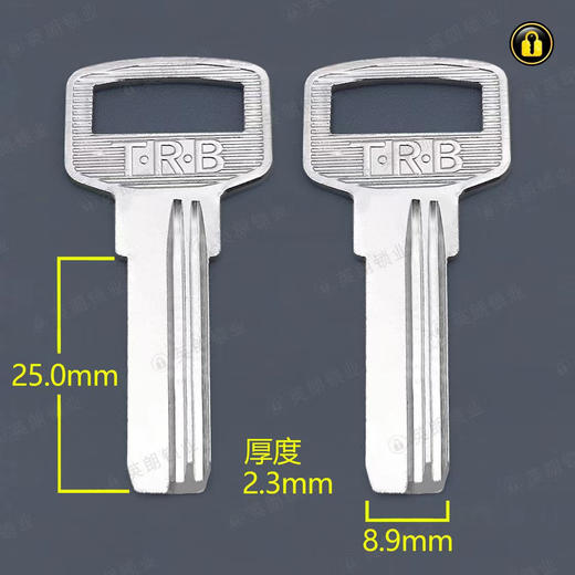 〖4036〗适用TRB左 商品图0