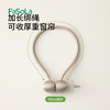 FaSoLa窗帘绑带绑绳磁铁扣创意窗帘扣绳子高级窗帘扣（2个） 商品缩略图5