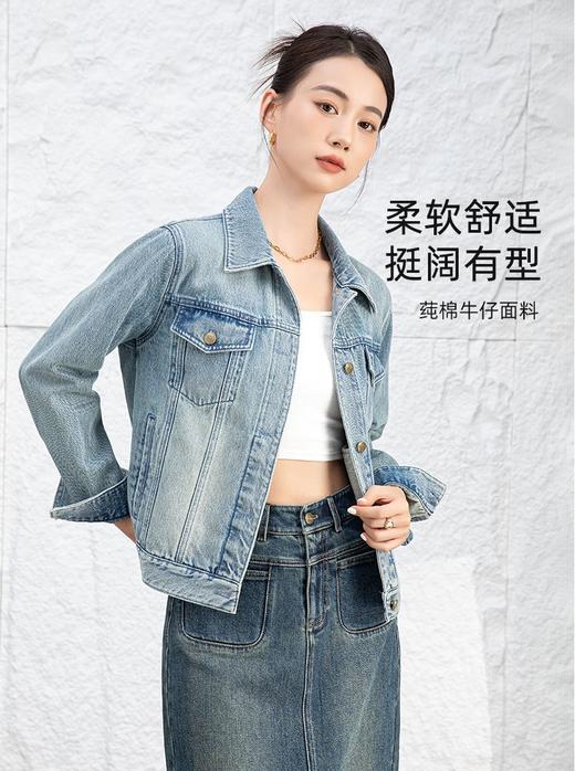 秋新款复古丹宁高克棉宽松显瘦牛仔外套 商品图6