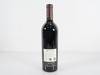 作品一号序曲红葡萄酒 NV, 美国 (3瓶装) 商品缩略图1