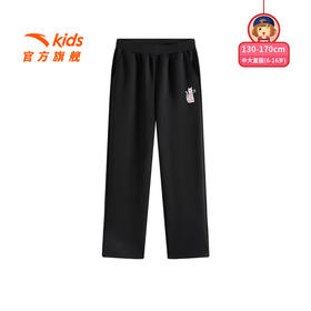 安踏儿童女大童针织运动长裤2025秋季新款舒适亲肤中大童休闲裤潮362538706