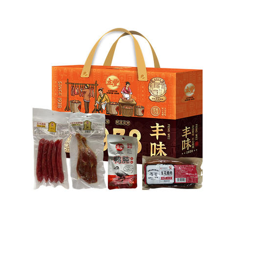 立丰·丰味传情礼盒730g 商品图0