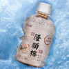 隆顺榕酸梅汤350mL*15瓶 （无糖） 中华老字号 酸梅汤饮料 整箱装 /水饮冲调 /饮料 /特色饮料 商品缩略图0