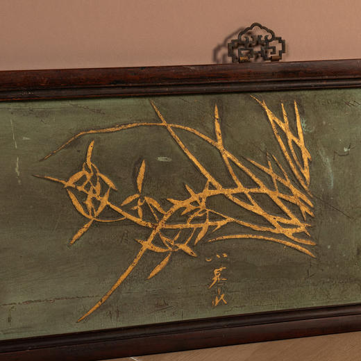 清	红木镶漆地描金竹兰双清图挂屏（一对） 商品图4
