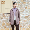 佐尔美时尚气质简约百搭连帽中长款风衣女M43FZ05 商品缩略图1