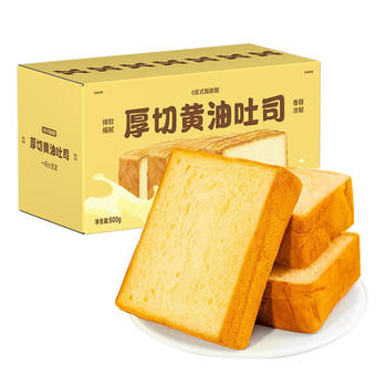 一只小叉叉黄油厚切吐司面包500g整箱 手撕黄油面包早餐食品休闲零食蛋糕 /休闲食品 /西式糕点 /吐司面包 商品图3