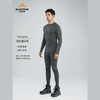 【现货】SURPINE松野湃 男款凌峰系列极细美利奴羊毛保暖内衣 商品缩略图0
