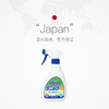 【中欧班列】日本安速芬芳消臭喷雾剂350ml/瓶 商品缩略图4