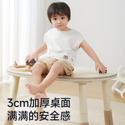 *【mloong曼龙】花生桌 幼儿园桌子 宝宝游戏玩具桌 可升降调节 儿童学习桌椅套装 商品图2
