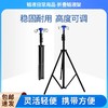 腹透液折叠输液架 MD 商品缩略图0