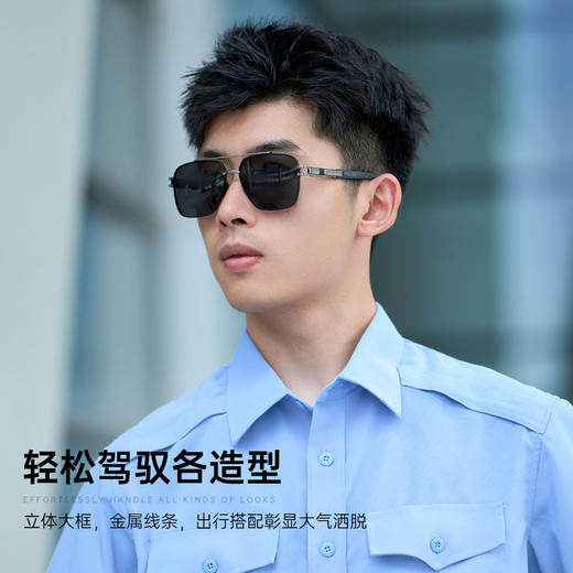 【专用款时尚无框渐变墨镜】专用款防晒护眼 轻盈不压鼻 商品图0