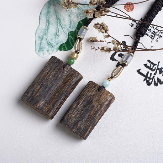 xy0530沉香无事牌怡然自得素牌 商品图4