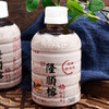 隆顺榕酸梅汤350mL*15瓶 （无糖） 中华老字号 酸梅汤饮料 整箱装 /水饮冲调 /饮料 /特色饮料 商品缩略图6