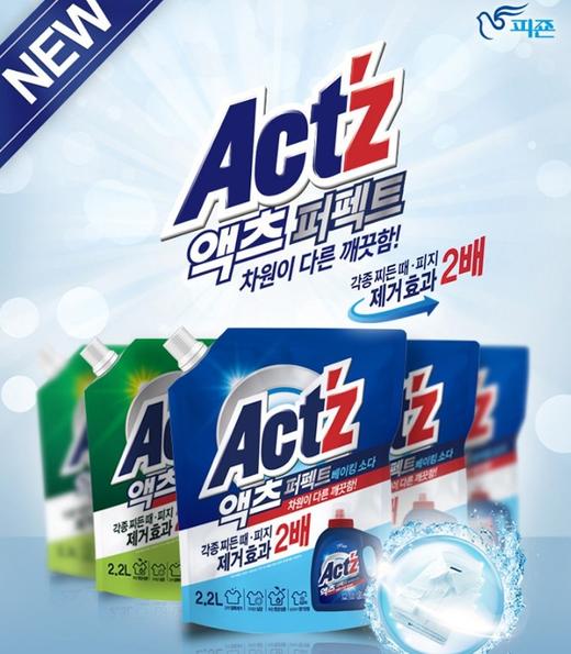 【中欧班列】韩国碧珍Act’Z安体百克洗衣液 原装进口家用酵素增白小苏打护色去渍低泡洗衣液 2.2L/袋WHBX 商品图1