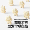 【零食】高钙高铁高锌双色奶贝60g，无添加白砂糖 送婴幼儿辅食食谱 商品缩略图7