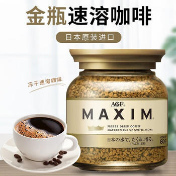 AGF经典金罐速溶咖啡粉80g日本进口无蔗糖冻干黑咖啡粉美式0糖咖啡 /水饮冲调 /咖啡 /冻干咖啡 商品图0