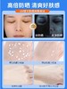 【郊游通勤防晒】MMT泰版蜜丝婷小黄帽清透防晒喷雾100g 商品缩略图11