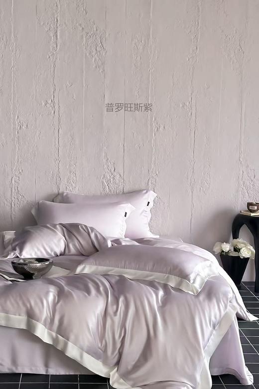 丝滑裸睡拼色120支天丝四件套（不退不换） 商品图0