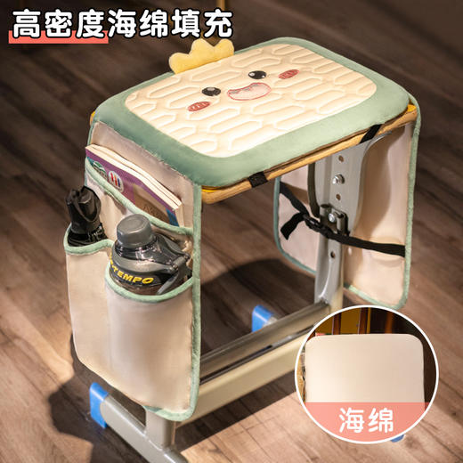 自然醒卡通学生收纳坐垫冰丝乳胶小学生椅垫教室补课坐垫凉垫QYL 商品图1