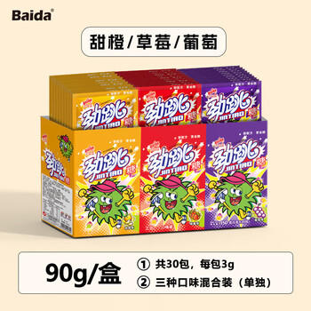 百达元旦节糖果跳跳糖奖励学生糖果喜糖聚会糖分享糖果 经典口味90g /休闲食品 /糖果 /功能糖果/压片糖果 商品图0