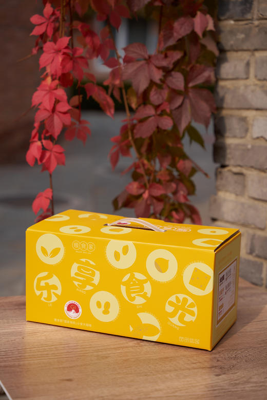 暖食家大福箱 休闲零食追剧必备 中秋礼盒 礼品 国家地理标志 商品图5