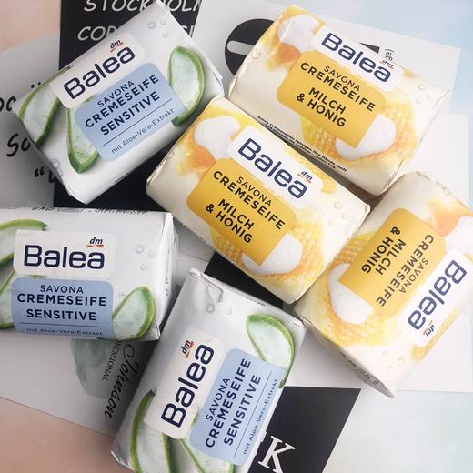 【中欧班列】【三块】德国进口DM芭乐雅Balea蜂蜜牛奶芦荟洗手沐浴香皂温和不紧绷150g/块 商品图7