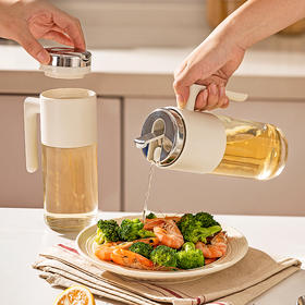 摩登主妇自动开合油壶不挂油酱油醋调料瓶厨房家用不锈钢油罐油瓶