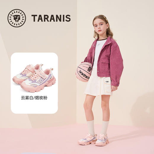 泰兰尼斯kids秋季新款儿童运动鞋女童鞋透气缓震休闲鞋舒适跑步鞋  T01D5C6752 商品图1