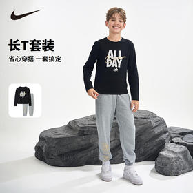 Nike 3brand 童装 春 大童小童 2件套 RWN-T8-1238
