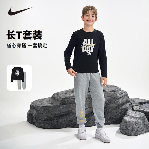 Nike 3brand 童装 春 大童小童 2件套 RWN-T8-1238 商品图0