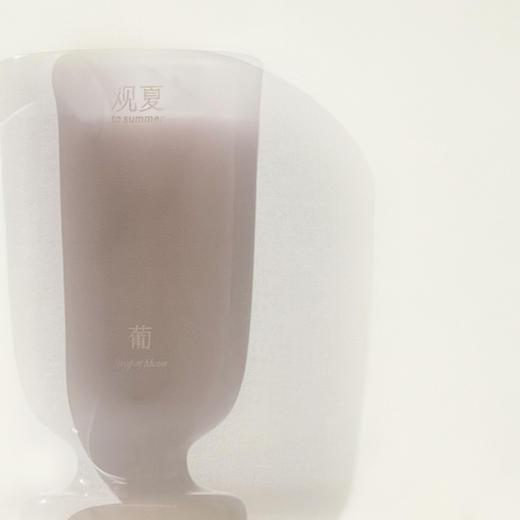 月光杯香薰蜡烛—颐和金桂秋茗 | 葡萄酿 | 松月隐 商品图0