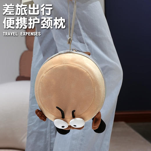 自然醒大头蟑螂仔记忆棉u型枕套盒学生旅行便携飞机护脖靠枕办公室午睡QYL 商品图2