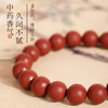 武当·玄武灵龙/朱雀灵珠药珠手串 非遗技艺 古法制香 寓意美好 商品缩略图2