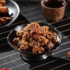 敏妈妈麻辣牛肉80g 商品缩略图2