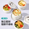 隔热不烫手【304不锈钢 保温饭盒三件套】独立密封，不串味，三件套(400ml+600ml+保温袋)，材质304不锈钢内胆+食品级PP外壳【容量】400ml+600ml 商品缩略图1