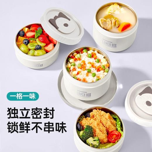 隔热不烫手【304不锈钢 保温饭盒三件套】独立密封，不串味，三件套(400ml+600ml+保温袋)，材质304不锈钢内胆+食品级PP外壳【容量】400ml+600ml 商品图1