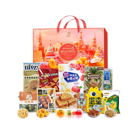 味来可期礼盒1415g 商品图0