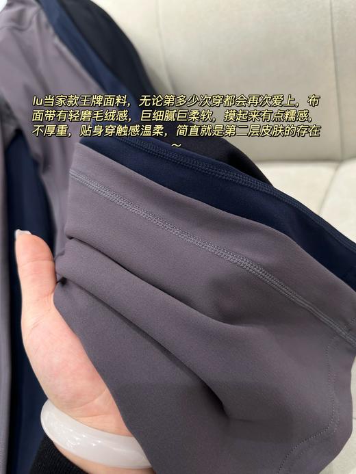 正品渠道lu瑜伽无敌瘦喇叭裤 商品图13