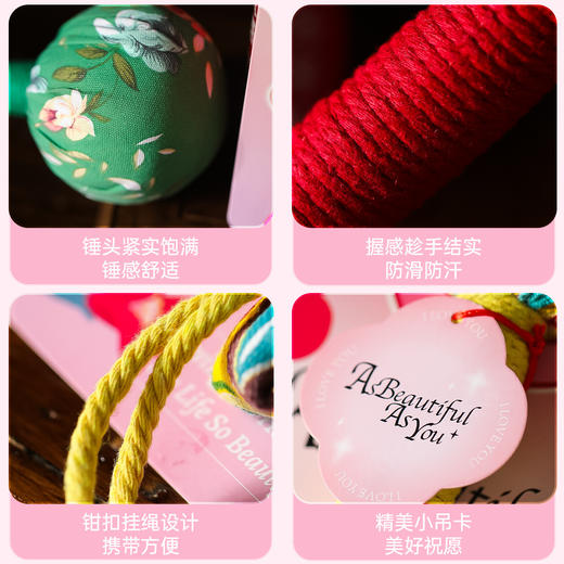 【粉丝专属❗️爱需要“一锤”定音】艾的一锤， 绵绵意长，暖身更暖心！送老婆女友妈妈艾草养生锤实用高级感伴手礼品情人节礼物 商品图3