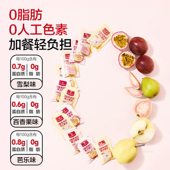 1号会员店 0脂奇亚籽果汁果冻500g蒟蒻果冻0色素Q弹爽口夏天解馋休闲零食 /休闲食品 /果冻/布丁 /果冻 商品图2