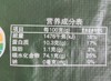 【HX】豪雪特精粉25kg 商品缩略图1