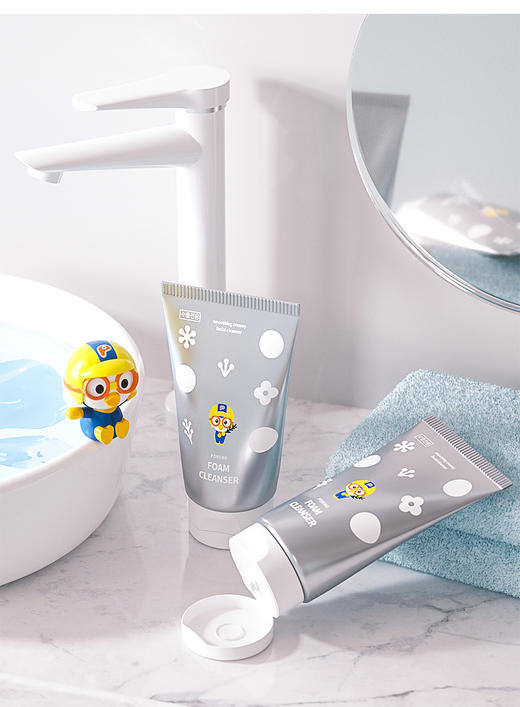 【中欧班列】韩国啵乐乐泡沫洁面乳 原装进口宝宝洁面乳亲肤温和深度洁净洗面奶 120g/支WHBX 商品图6