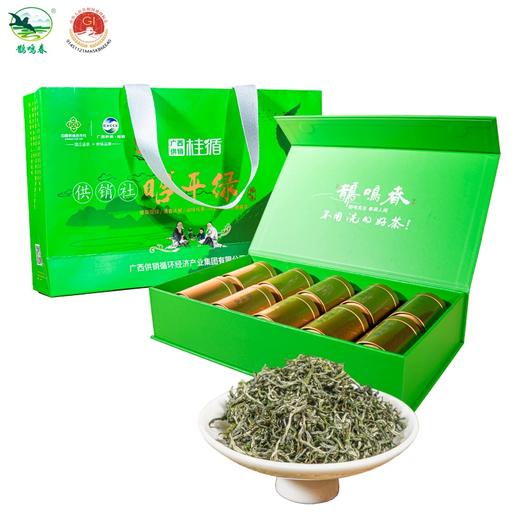 昭平绿桂循本真 | 鲜爽天成，颜色纯正，农残不得检出 商品图4