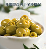 【中欧班列精选2瓶】西班牙尼尔杰去核青橄榄罐头 原装进口无核酸绿橄榄果西餐披萨配料青橄榄罐头 225g/瓶 商品缩略图4