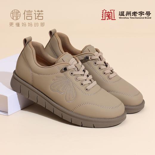 信诺超软底妈妈鞋中老年轻便舒适女鞋子休闲平底皮鞋2025秋季新款5Q2612-2T 商品图3