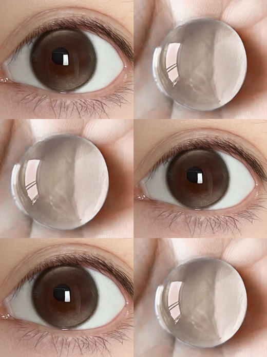 半年抛 Ginomii 清甜法则 14.2 商品图0