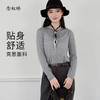 【商场同款】CNA5862 “ 轻奢针织 ” 云雾灰知性大气 弹力百搭针织衫 商品缩略图10