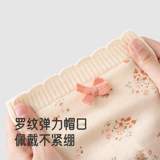 【商场同款】英氏套头帽儿童秋冬保暖女孩毛线帽时尚新款 商品图2