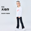 NIKE 秋 小童 套装 NKG-GG-M561 商品缩略图2